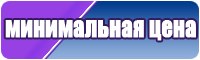 Сапоги эва утепленные