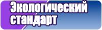 Сапоги эва неопрен